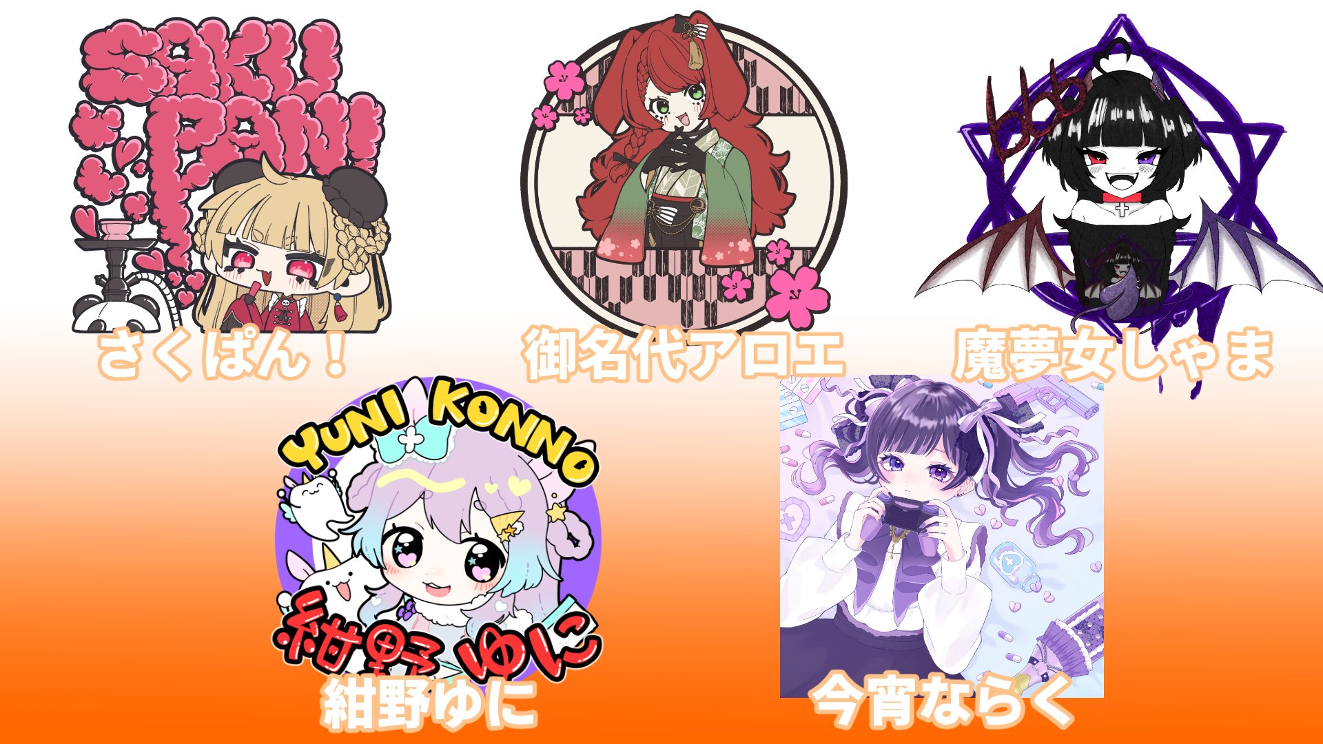 Highlights by さくぱん! (@sakupan_mb) / X Highlights by さくぱん! (@sakupan_mb) / X