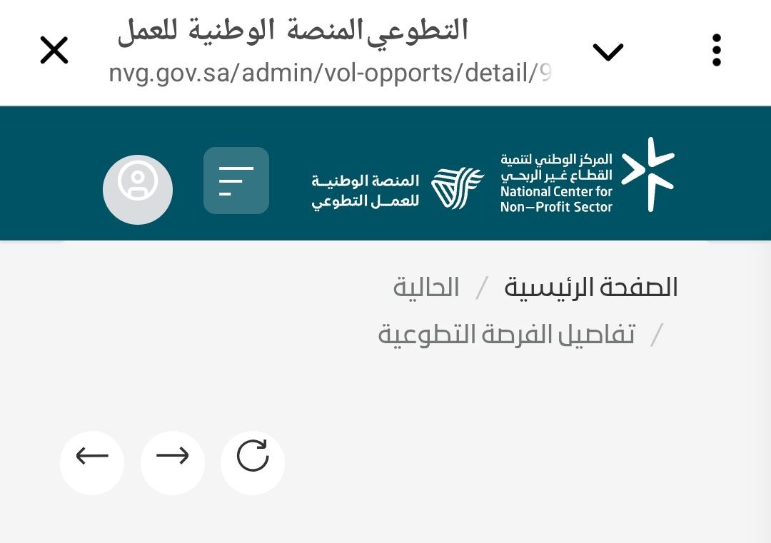 totouch9's tweet photo. @ask_jizan_ منصة التطوع https://t.co/vrOdQs8qZC