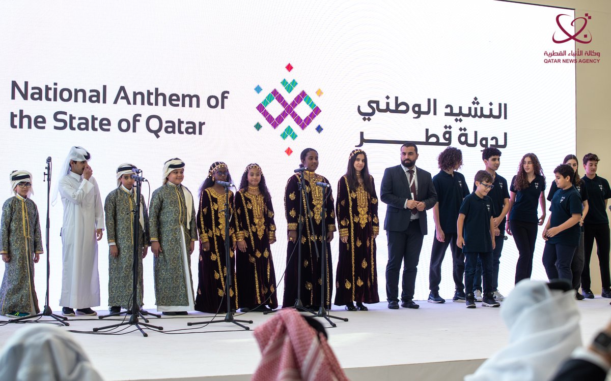 QNAEnglish's tweet photo. #Shafallah Center Launches 'Bridging Nations: Weaving Connections Through Art' Initiative
#QNA #Qatar
https://t.co/Vg3GXKr3Gc https://t.co/eemeJUgPT5