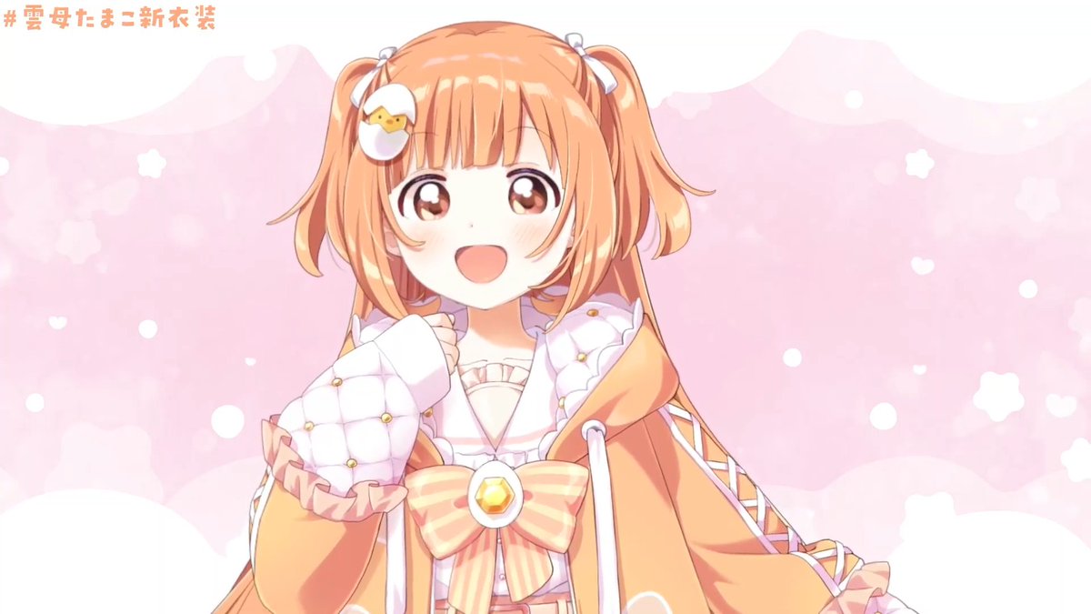 10/12まで値引き中】 雲母たまこ 新衣装 コスプレ 衣装 Amazon.co.jp