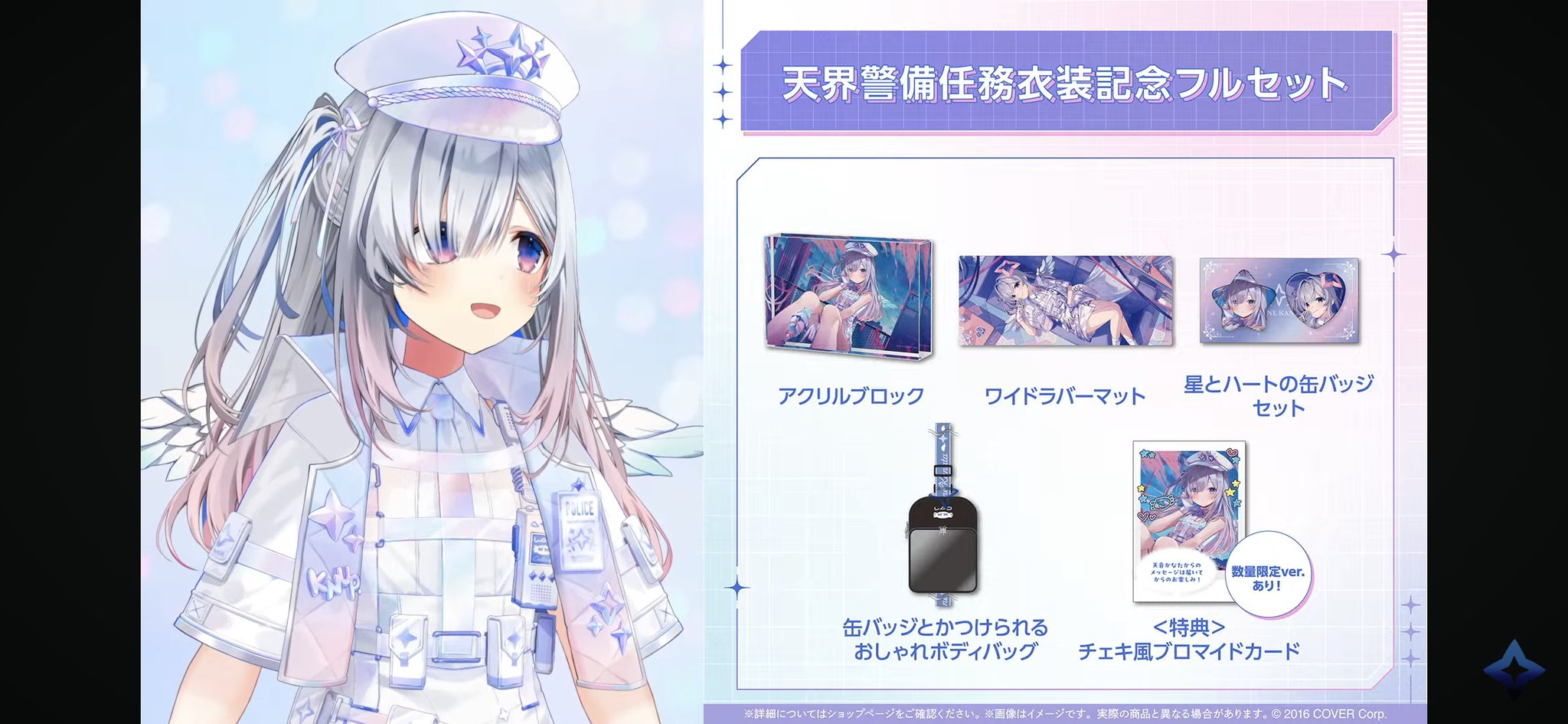 AmA?☺️??☃️??⚔️ on X: 