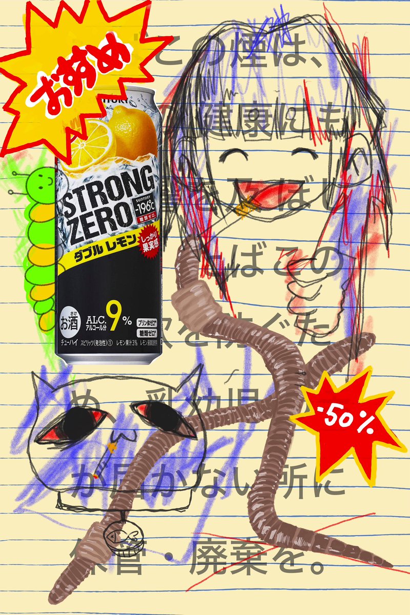 ミ (@mimizuu_uu) on Twitter photo 