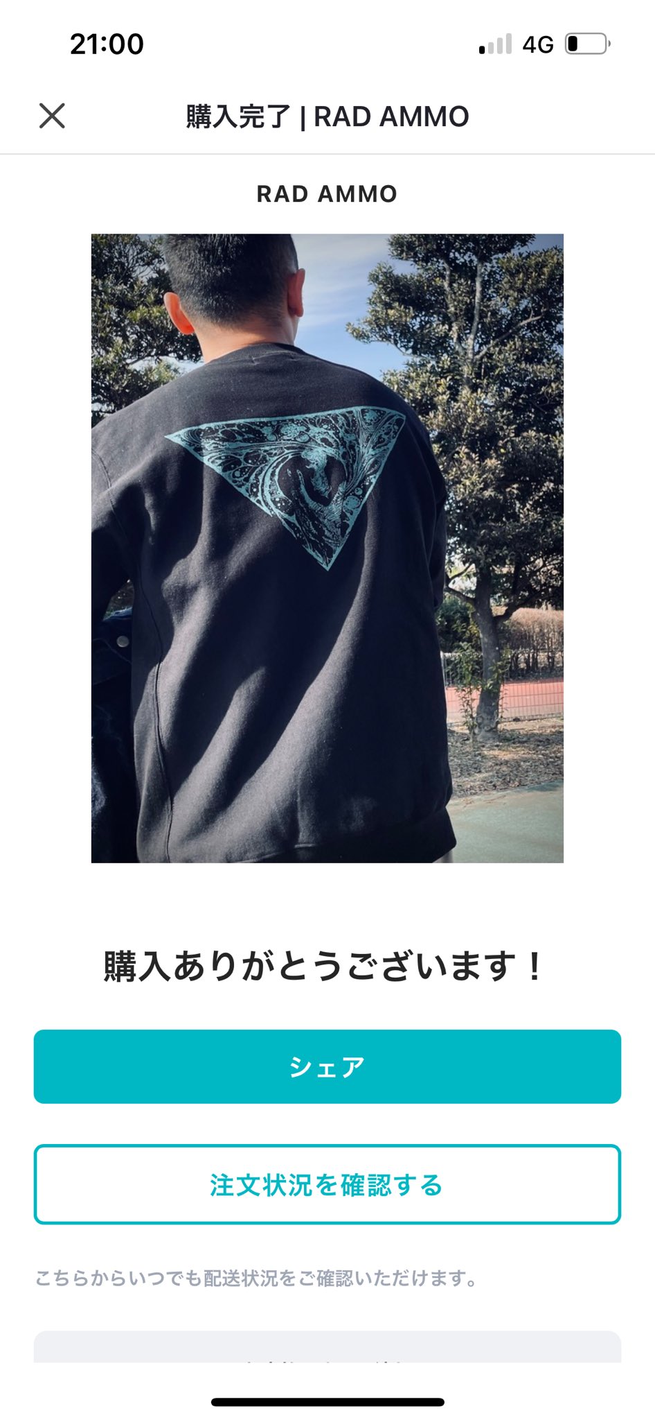 VTG×RADAMMO]DarkCulturePatch – VOLK TACTICAL GEAR