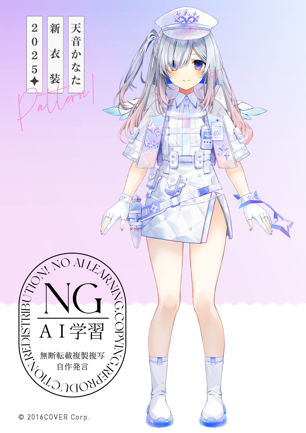 おしおしお on X: 