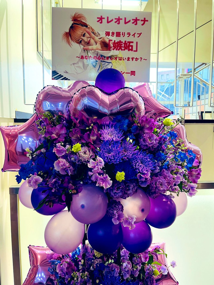 済▫︎オレオ様おまとめ分▫︎ オレオレオナ - Search / X