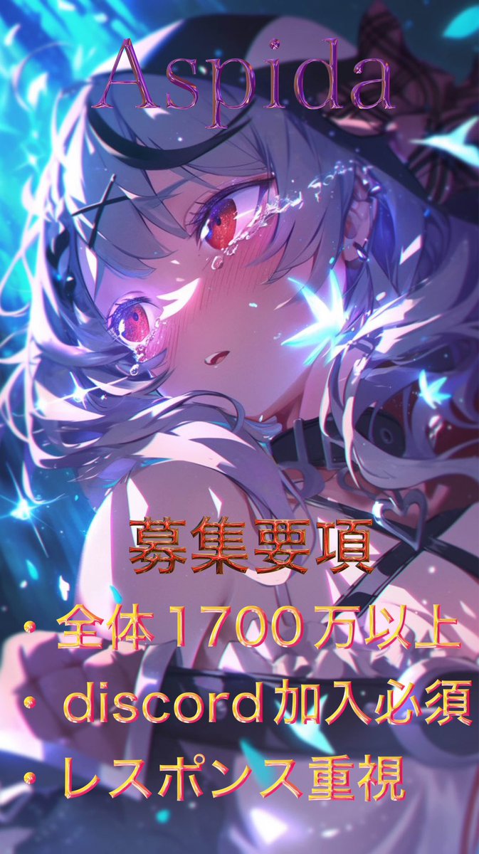 しろ tweet media