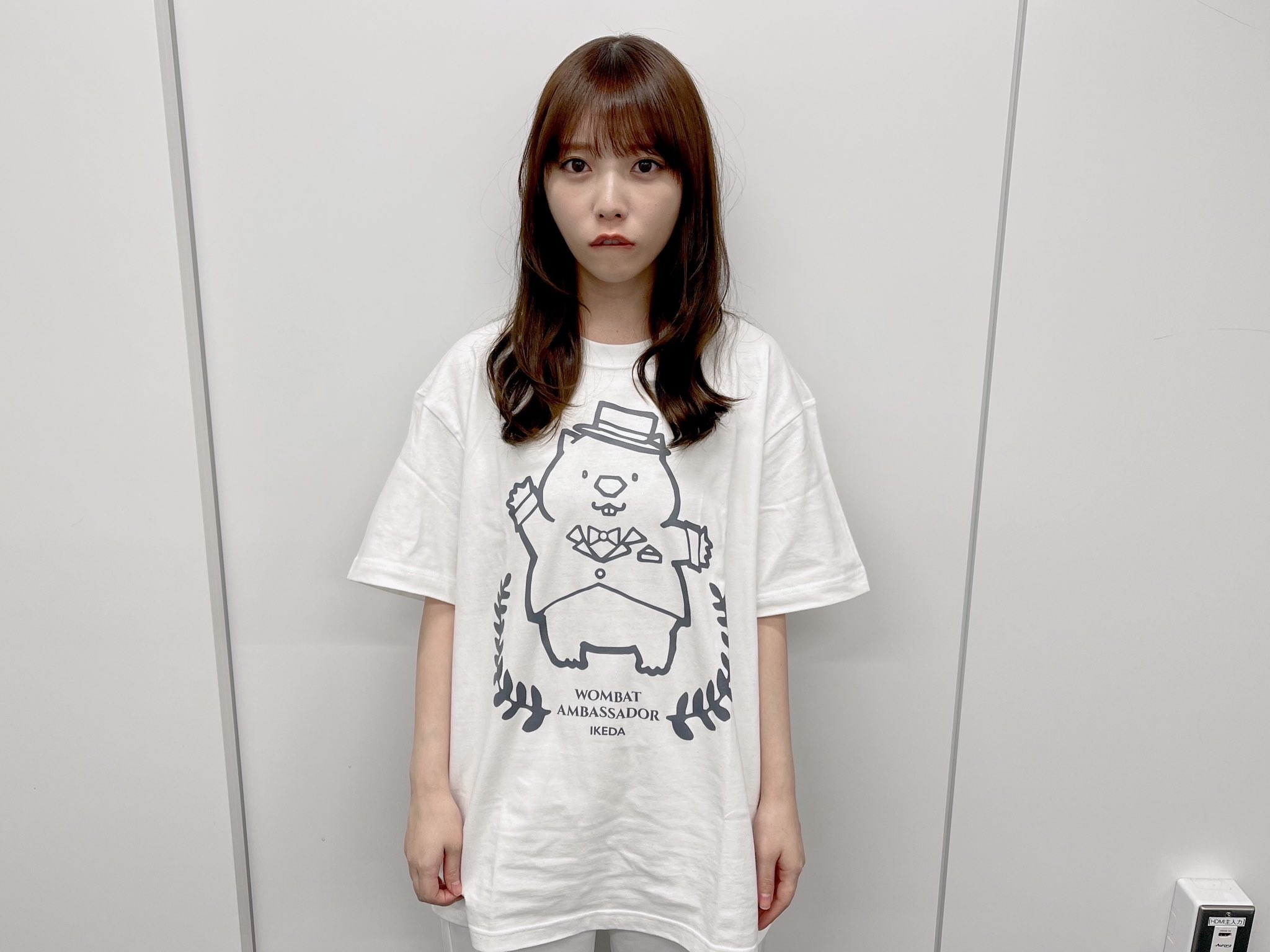 おいも(はるゆか) on X: 