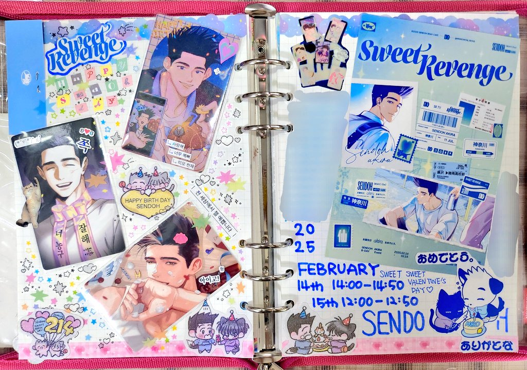 senandruforgood's tweet photo. #오늘도_윤대협의_날
ㅈㅅ 제가 해시 맘대로 정했어요
센도 생카 #sweet_revenge 다꾸 제출합니다아
다꾸하는데 포카를 붙엿다고?
네.
슬리브씌웟어요
아니 너무 아름다워가지고 그리고 나 전프레 두개니까 으응...
글쓰다가 너무 쓸 거 많아서 다음 페이지엔 글만 쓰려고요 총 몇페이지야 이게 대체 https://t.co/stMHLIvIhI