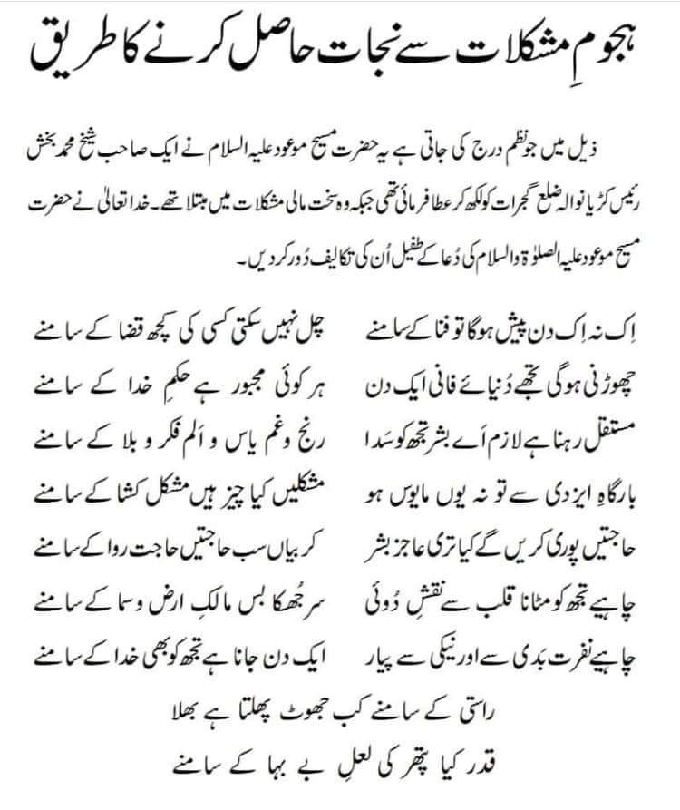 amtulwasey (@amtulwasey) on Twitter photo 