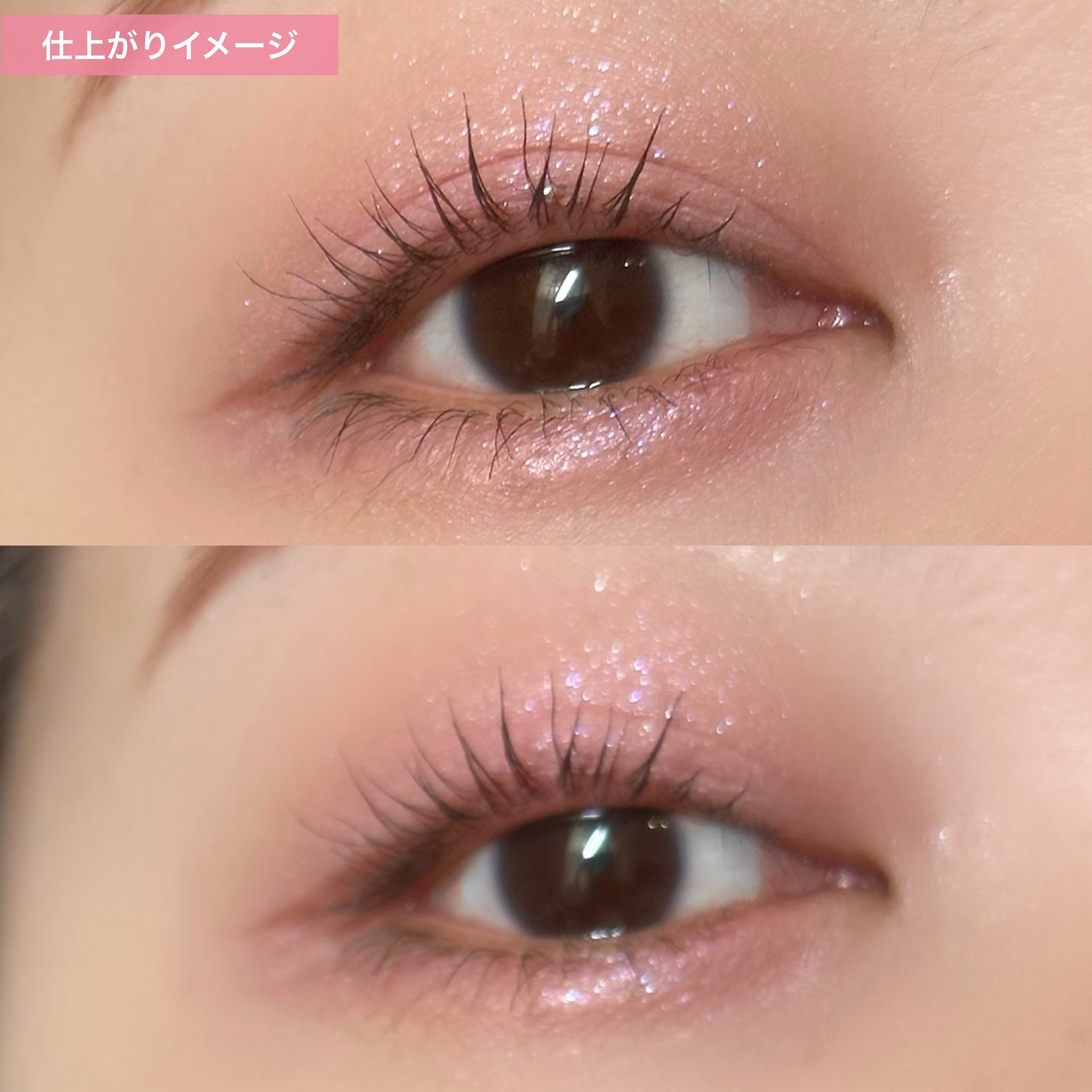 あるこ💄メイク好き (@cosmeotamama) / X