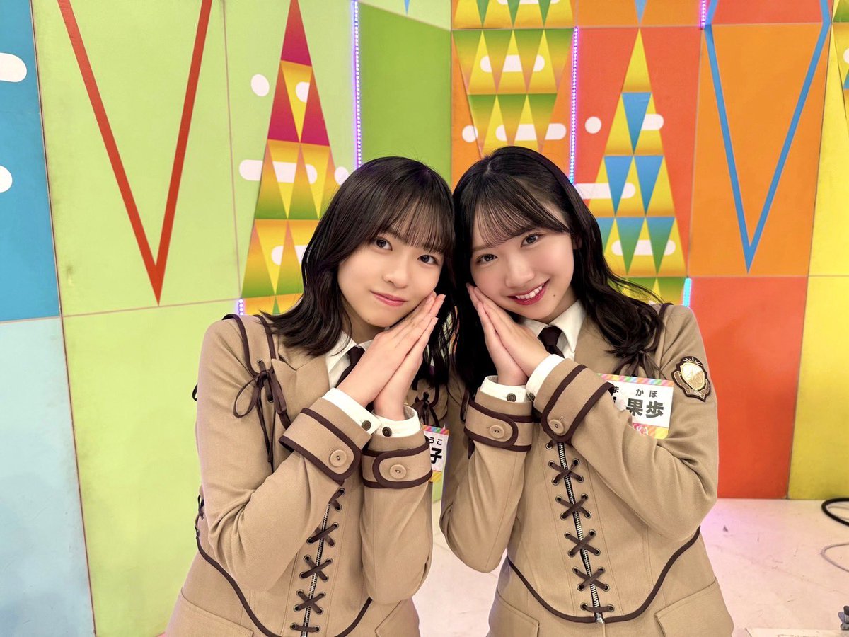 本日2月16日(日)25:20～ テレビ東京「日向坂で会いましょう」は