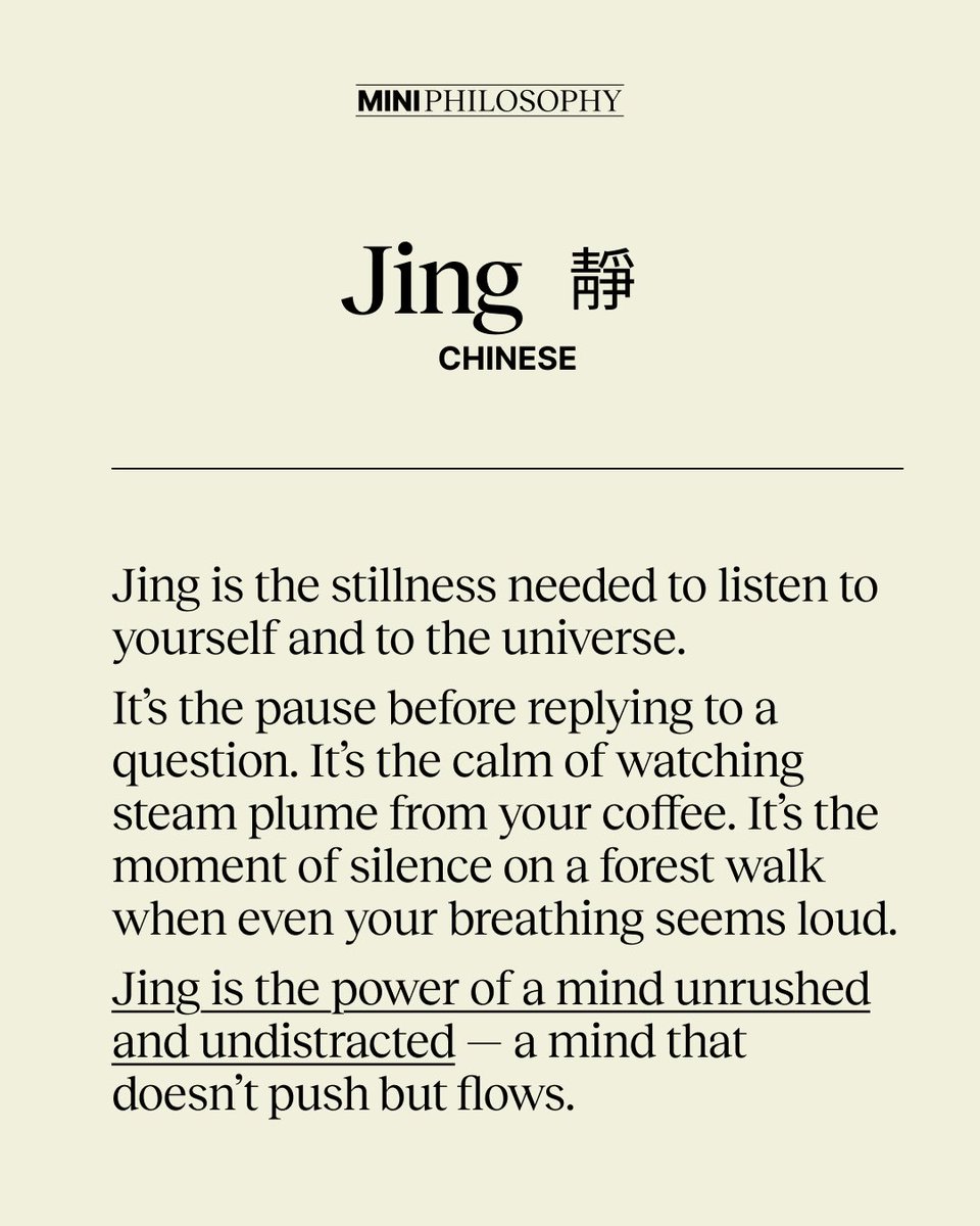 philosophyminis's tweet image. Philosophical Words from Around the World:

Jing (靜), Chinese