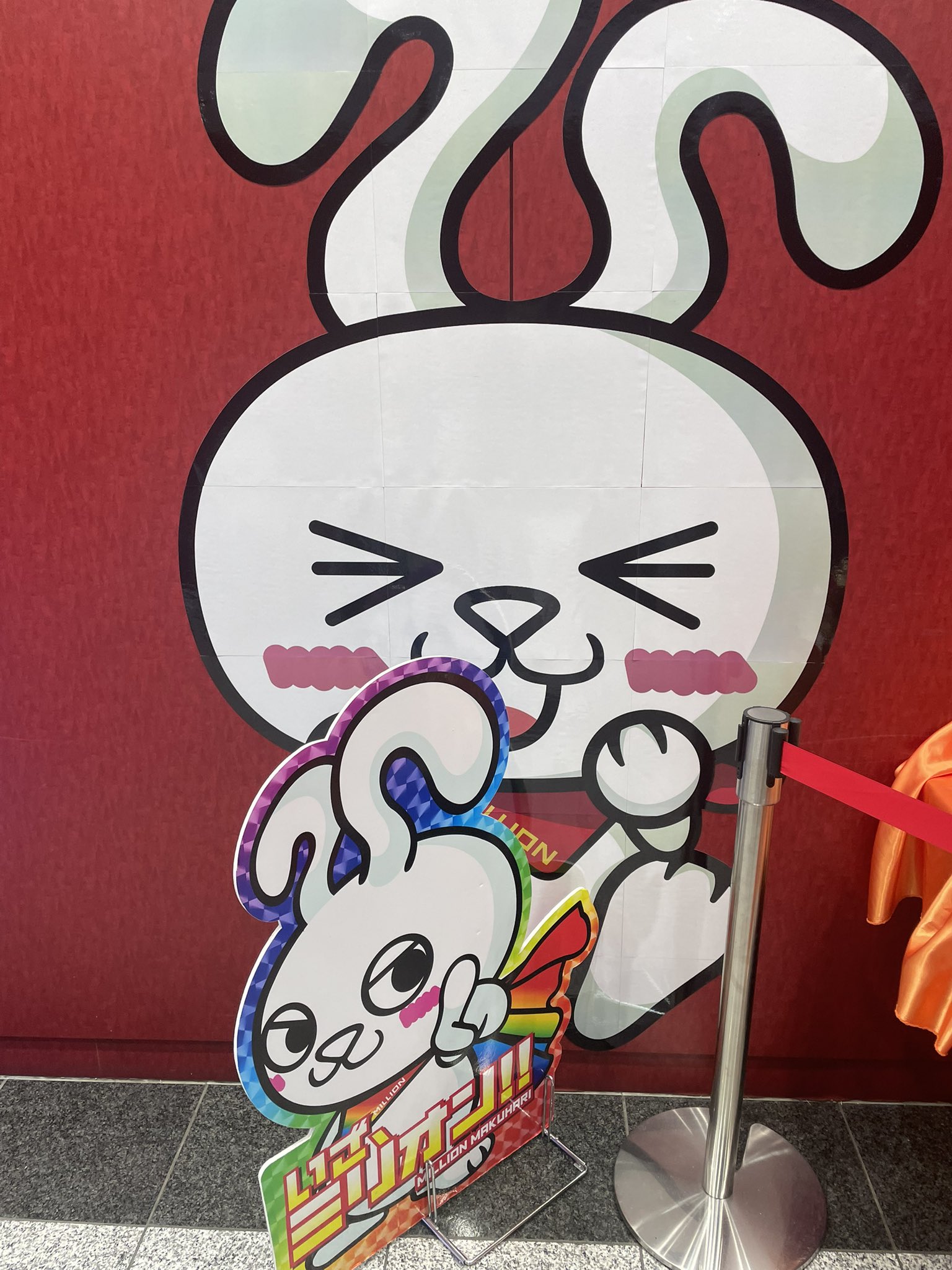 スロ魔王ぽこ😼 on X: 