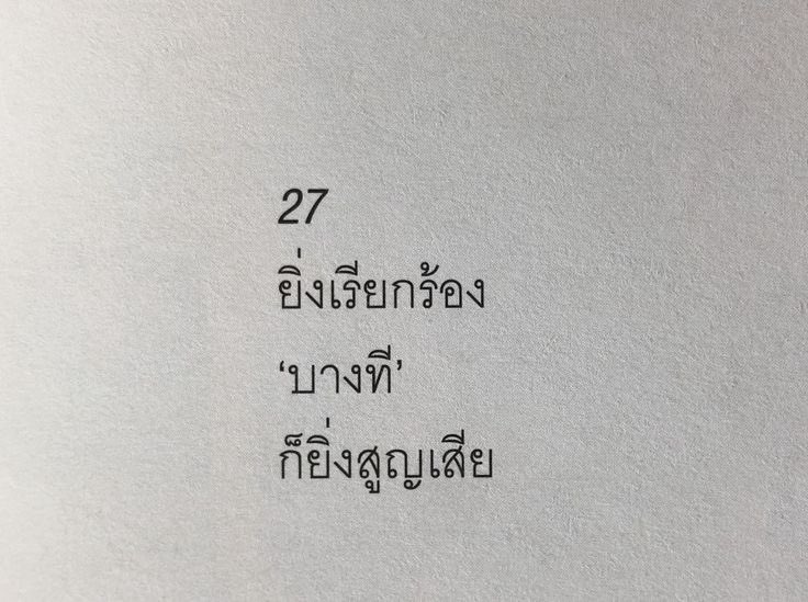 missyouonsaturn's tweet photo. โคจรจริง, https://t.co/gvdYUDsW9z