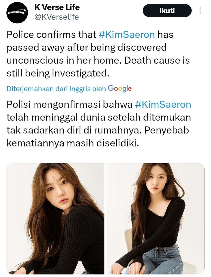Starfess || CEK PINNED UNTUK KIRIM MENFESS tweet media