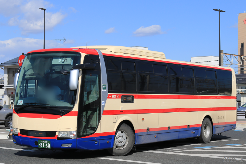 春巻にケチャップ on X