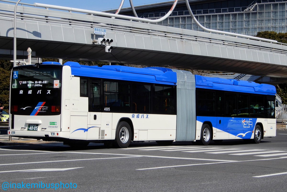 2025/2/16 #京成バス 4005 KX525Z1 本日デビューした4005号車を早速