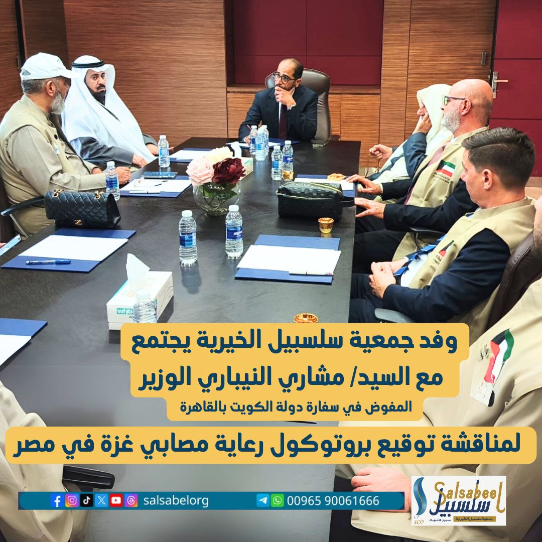 Nassif3D's tweet photo. #شكرا_يا_مصر_سلسبيل https://t.co/PPEhKgmDPU
