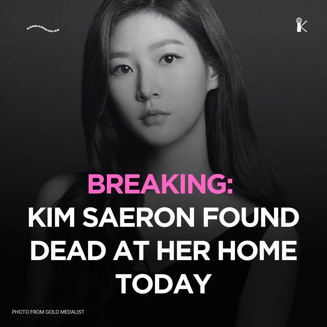 hitsjihan's tweet photo. to my co-high school love on lovers, sending hugs 🤍 (with consent) to all of us.

Kim Saeron,it breaks my heart that the world was so unkind to you. you were loved and valued. i hope you’ve found the peace that this world failed to give you. fly high! 🕊️ https://t.co/gyCC7PyLGq