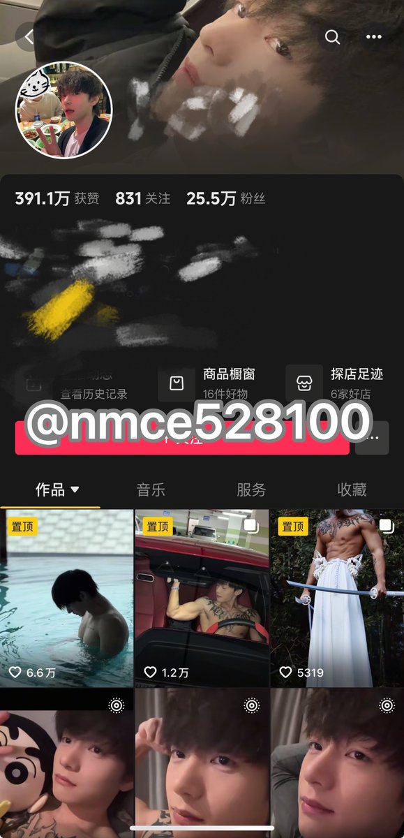 抖音网红
纹身直男 大屌撸射 🈶