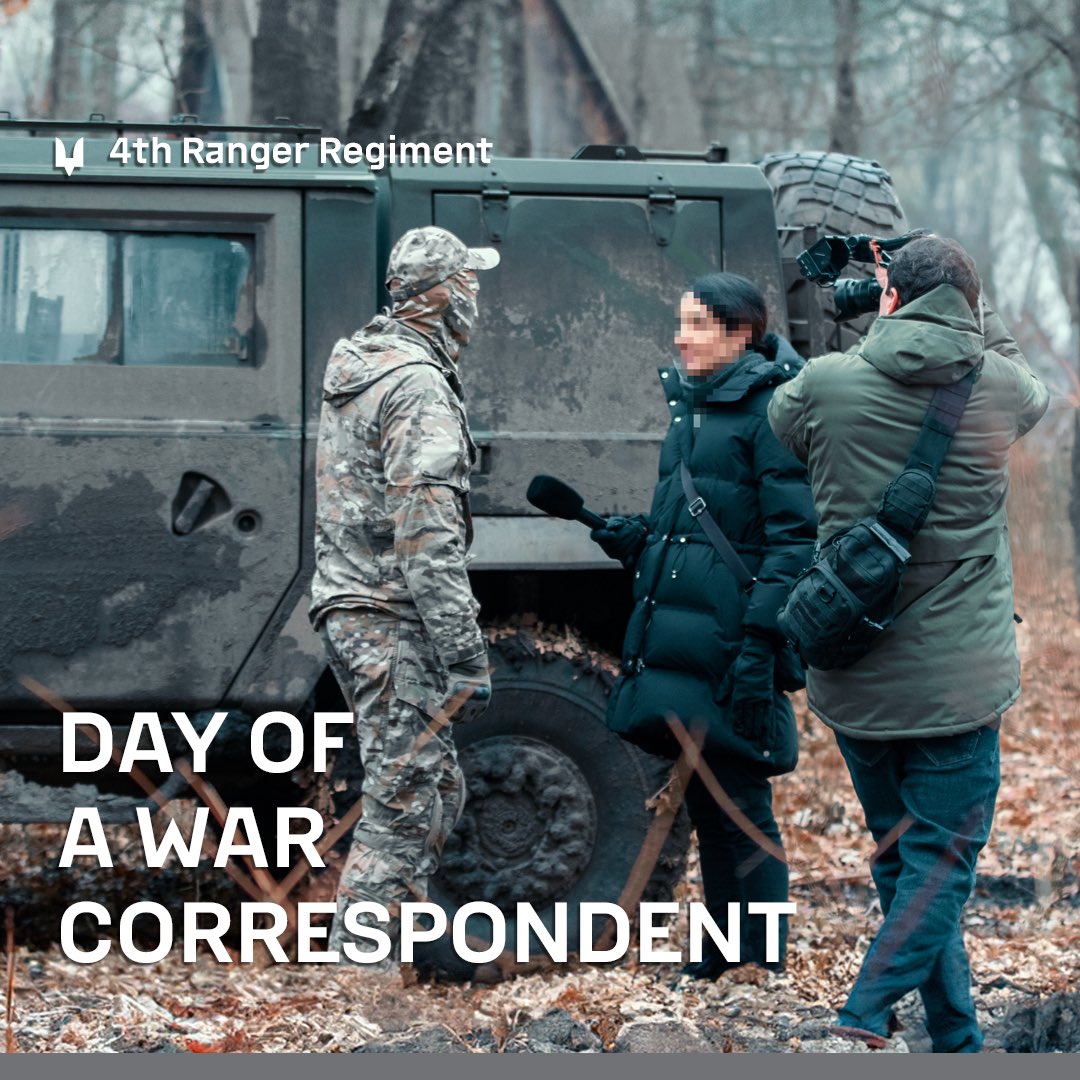 Rangers_uasof's tweet image. You tell war stories, risking your own lives. Your work is a weapon against the aggressors and information for the free world. Thank you for your work.