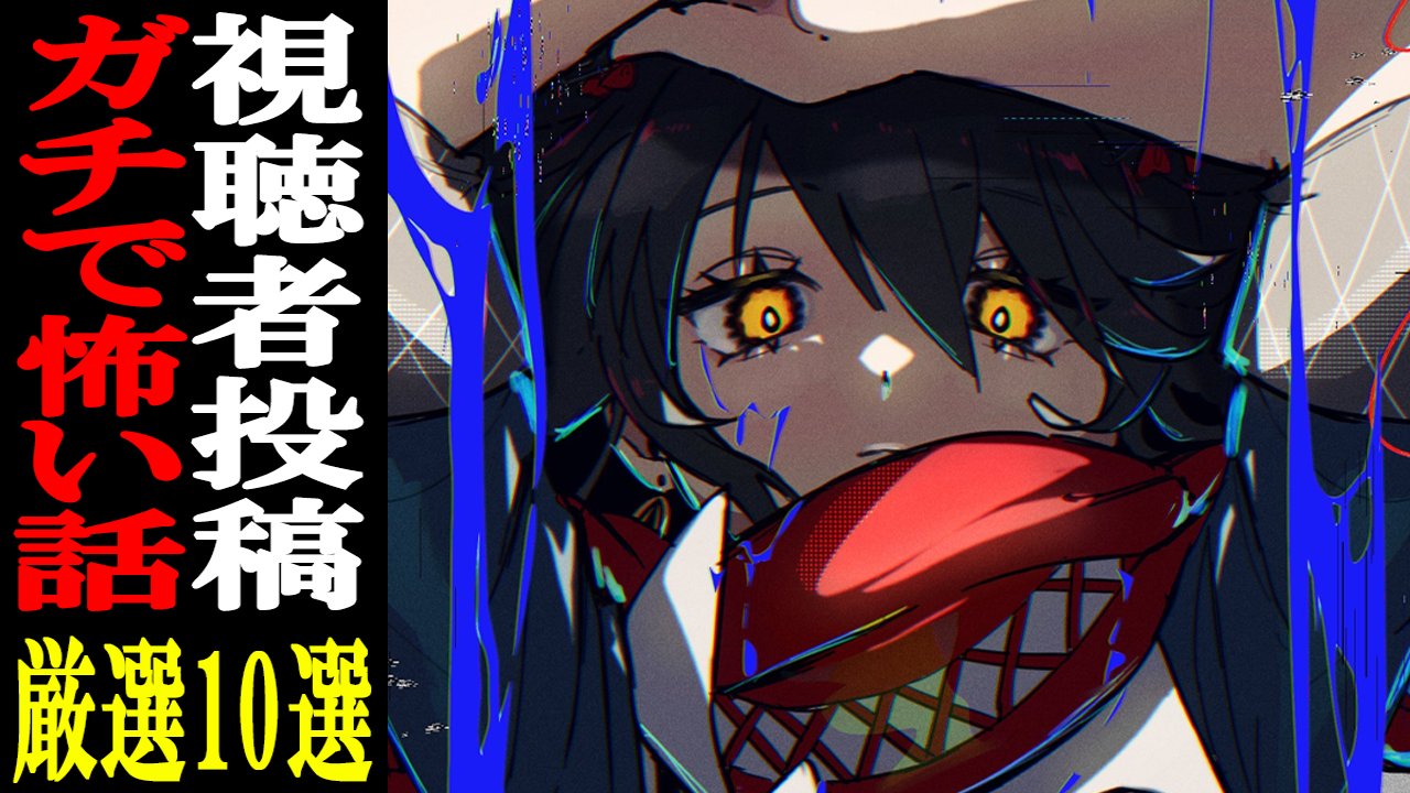 ぱお様　ましろ爻 にじさんじ公式🌈🕒 on X: 