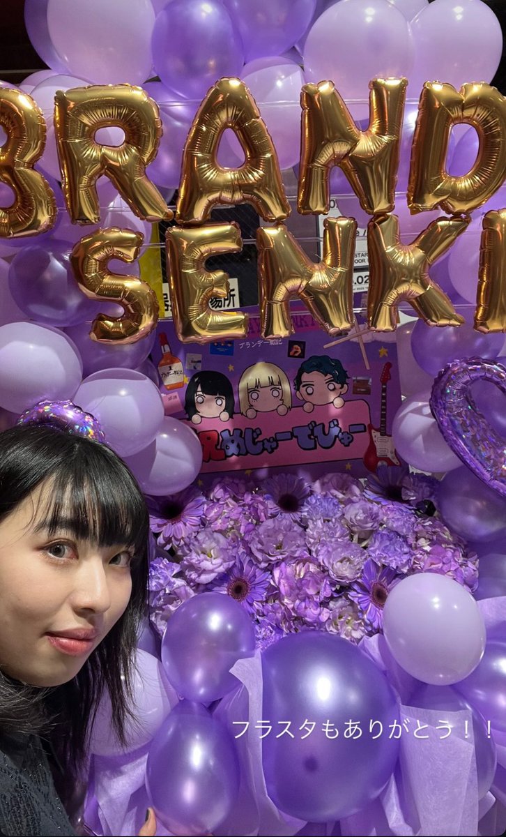 りょうすけ WR3 ダブルアールスリー リアスプロケット 丁数：48 ZX-6R ER-6n ER-6f