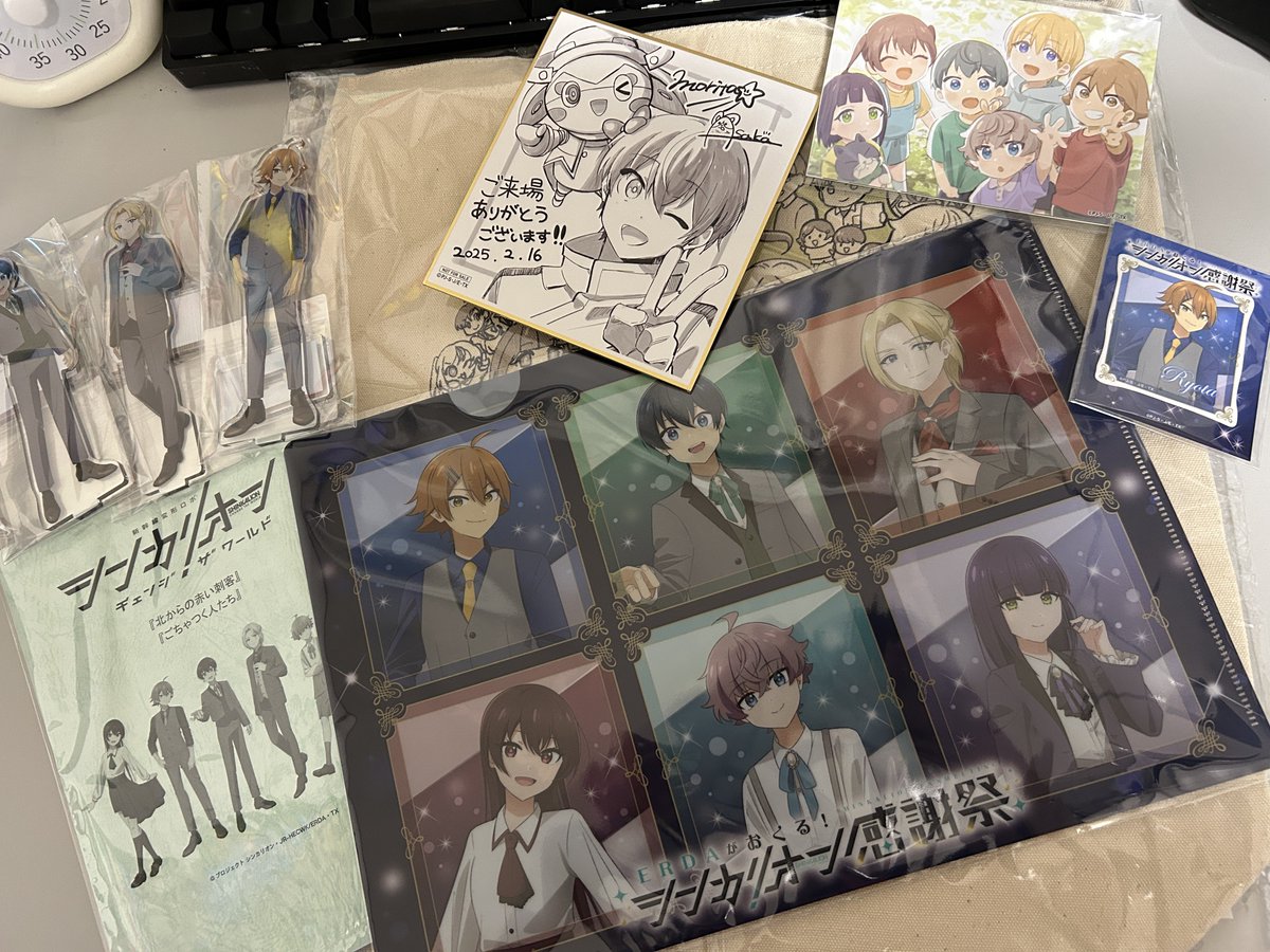 T0M0LG's tweet photo. #シンカリオンCW 大規模イベント「ERDAがおくる！　#シンカリオン感謝祭 」行ってきました〜！
約1年の集大成で、ようやくシンカリオンのない週末に実感が湧いてきたような気がする……（そして始まるシンカリオンロス） https://t.co/o2PIxJYT9h