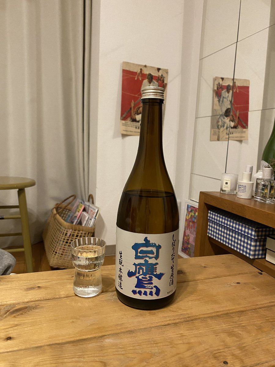 yuya_niponshu's tweet image. 彼女がバレンタインで用意してくれた、名古屋のお土産の地酒。
と思いきや、白鷹は兵庫の西宮の地酒でした。😫

どうか慰めてあげてください😚
すべて美味しかったから！！！