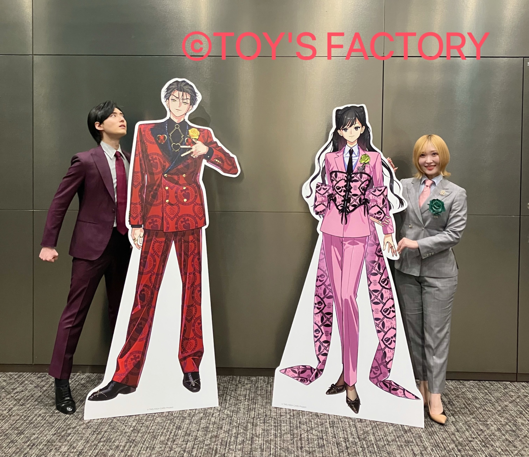GIANNA BOYFRIEND #08 増田俊樹 応募券 5枚 応募券なし】増田俊樹 GIANNA BOYFRIEND 08 切り抜き - メルカリ