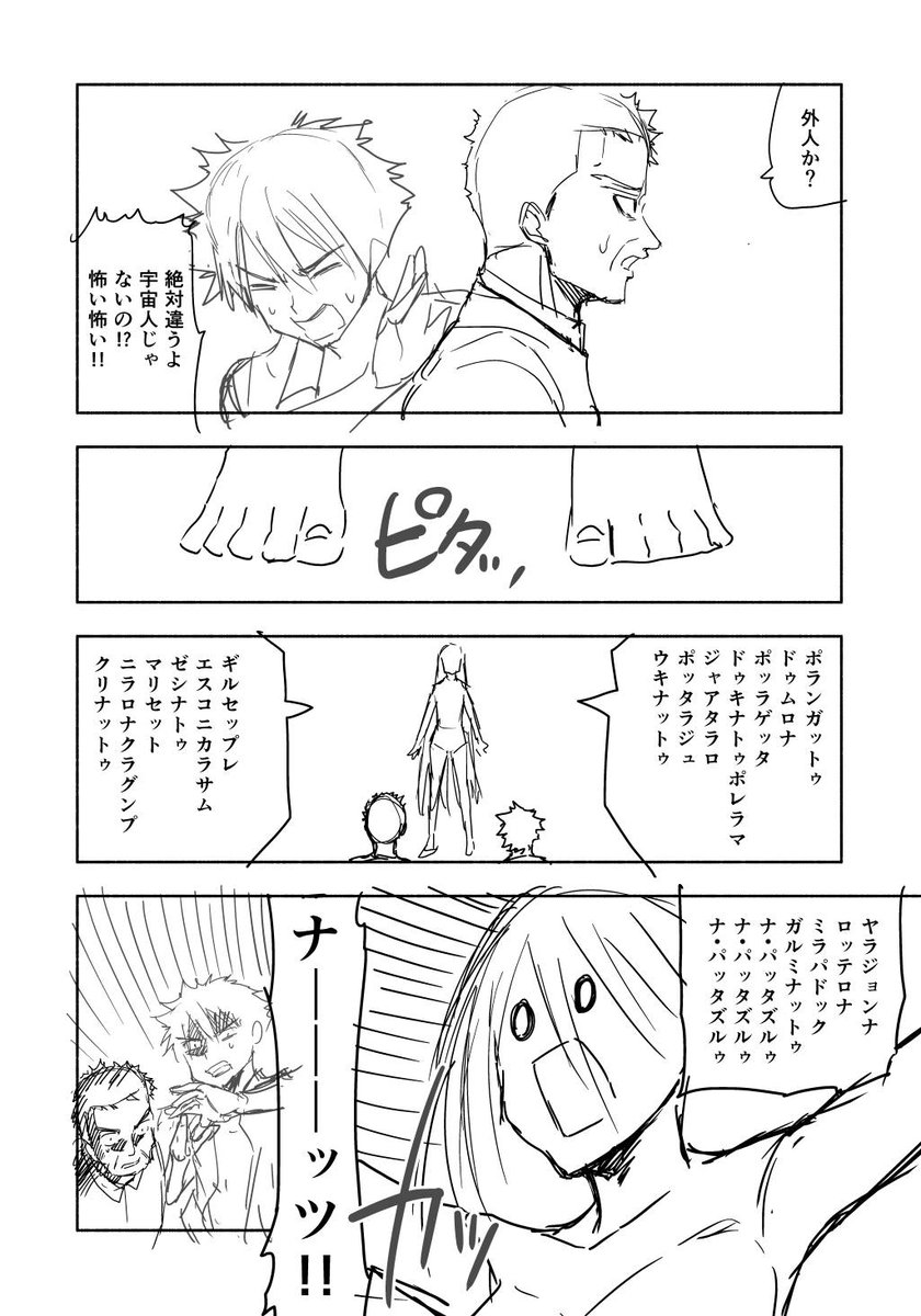 (4/15) 