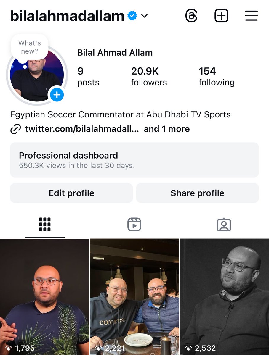 أهلاً بكم في حساب الانستجرام الجديد ♥️♥️