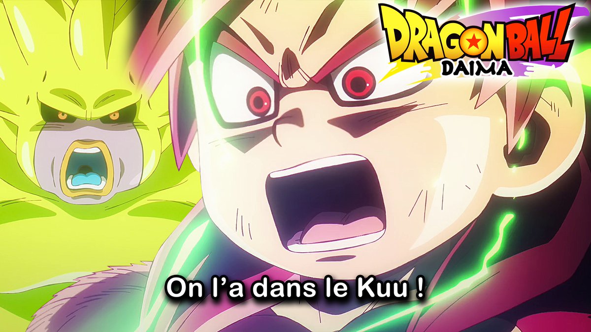 Saikyō Devin tweet media