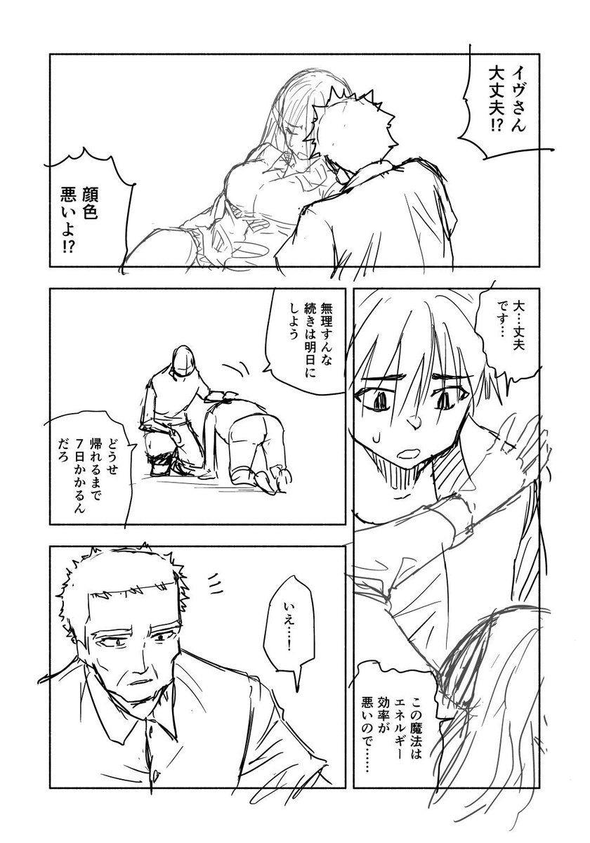 (11/15) 