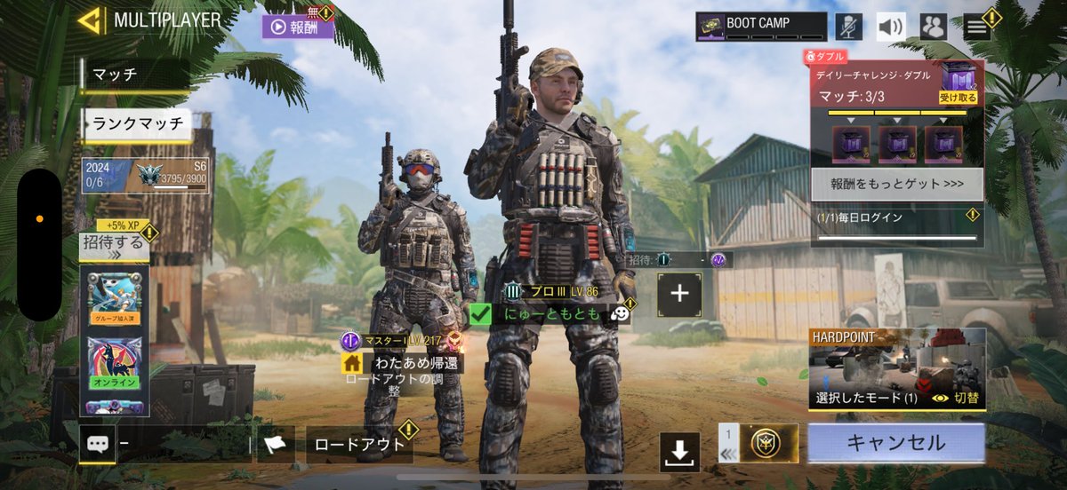 tomtom_mg's tweet photo. わたあめさんとcod https://t.co/snijDTbBgn