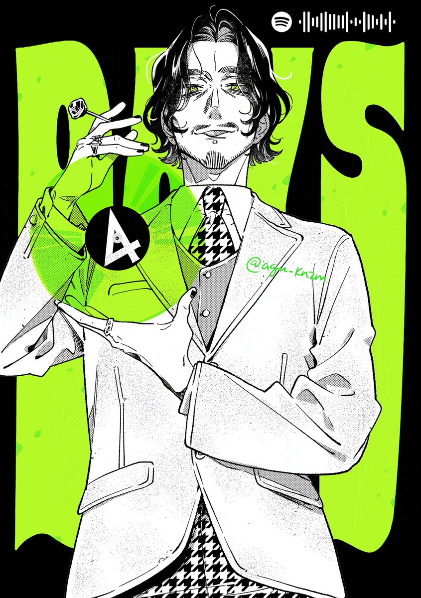 Joe, very dapper dressed with a hounds tooth pattern tie and pants, holding a transparent green vinyl disk with the number 4, and a lolly between his fingers, like a cigarette, in the background, the stylised word "days" in big green letters