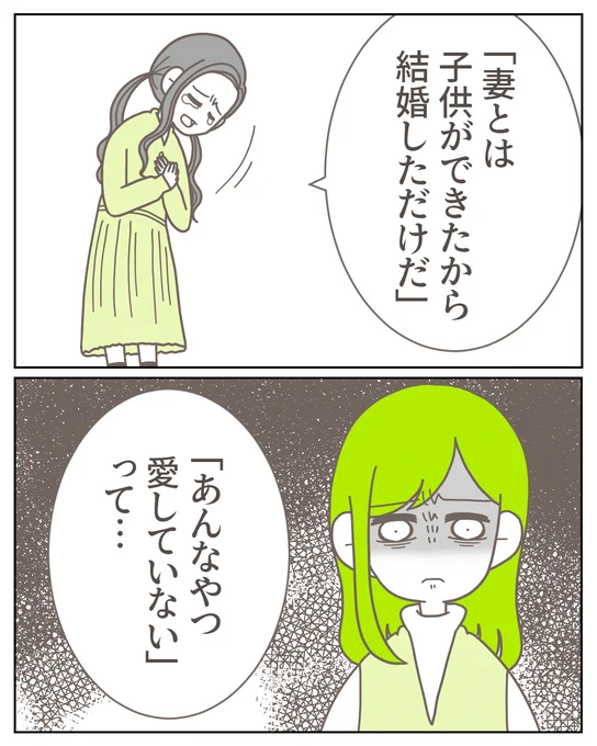 (3/12) 