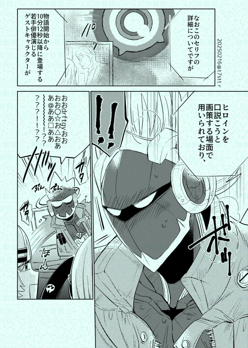 (2/3) 