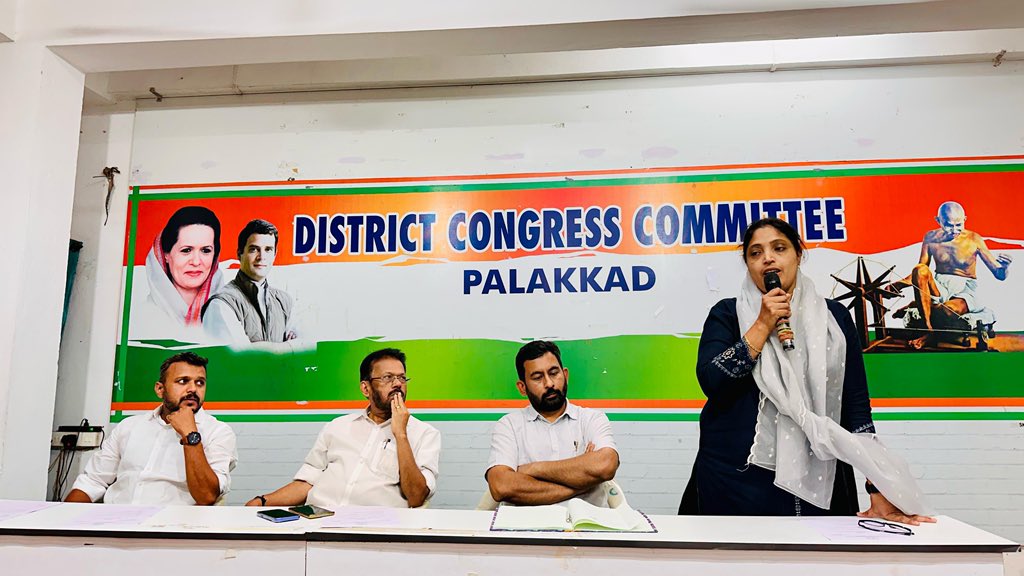 AIPCPKD's tweet photo. Our meeting was held at the DCC Hall yesterday . Ex-VP Dr. Fowsha P. Faizal delivered the welcome speech, 
District Head Rajeev Ramnath presided over with DCC president Sri. A. Thankappan as Chief Guest. Deputy Hesd Rahul Vishnu delivered the Vote of thanks .
#congress #india https://t.co/Q1dgA7AbFO