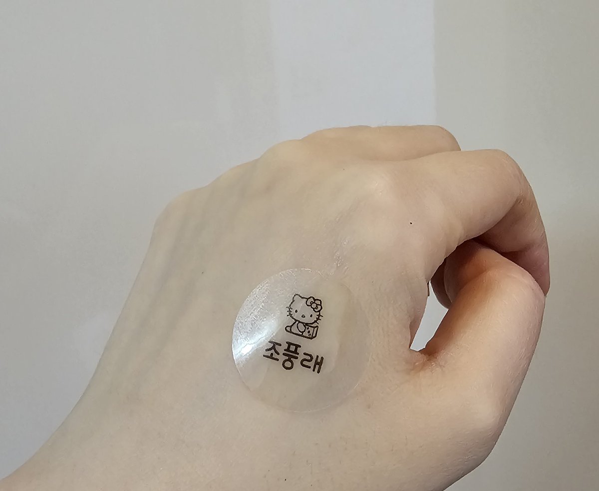 아 어떤 분이 풍레 팬이세요? 하고 이거 붙여주고 가셨어🥹 감사합니다 ㅋㅋㅋㅋㅋㅋㅋㅋㅋㅋㅋㅋㅋㅋㅋㅋㅋ