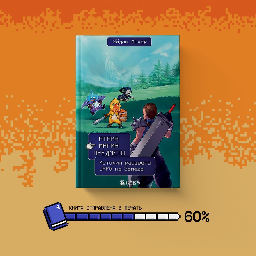 Mikhail Bocharov tweet media