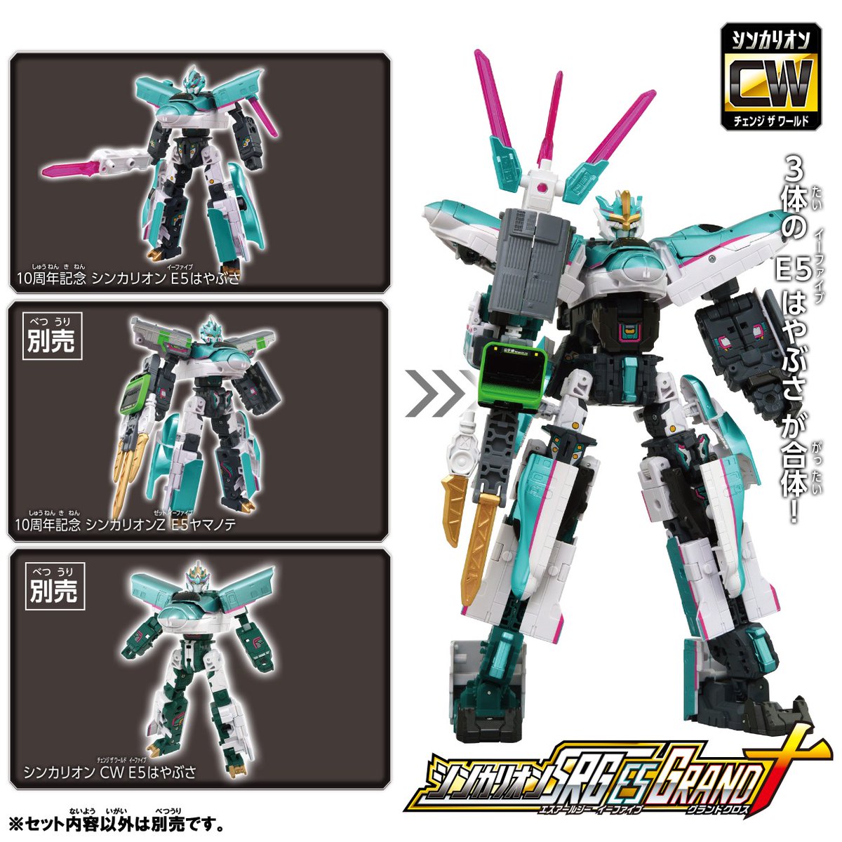 Timeless Dimension タイムレス ディメンション on X: Timeless Dimension タイムレス ディメンション on X: