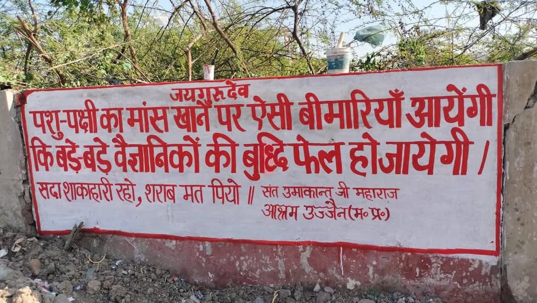 Prabhu Lal Ninama (@lal_ninama89899) on Twitter photo 