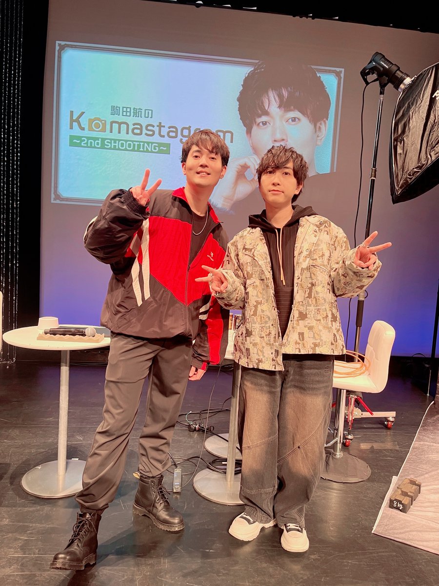 駒田航 こまくま コマスタグラム 2023年1月26日発売『駒田航のKomastagram 3rd PHOTO FRAME』の表紙