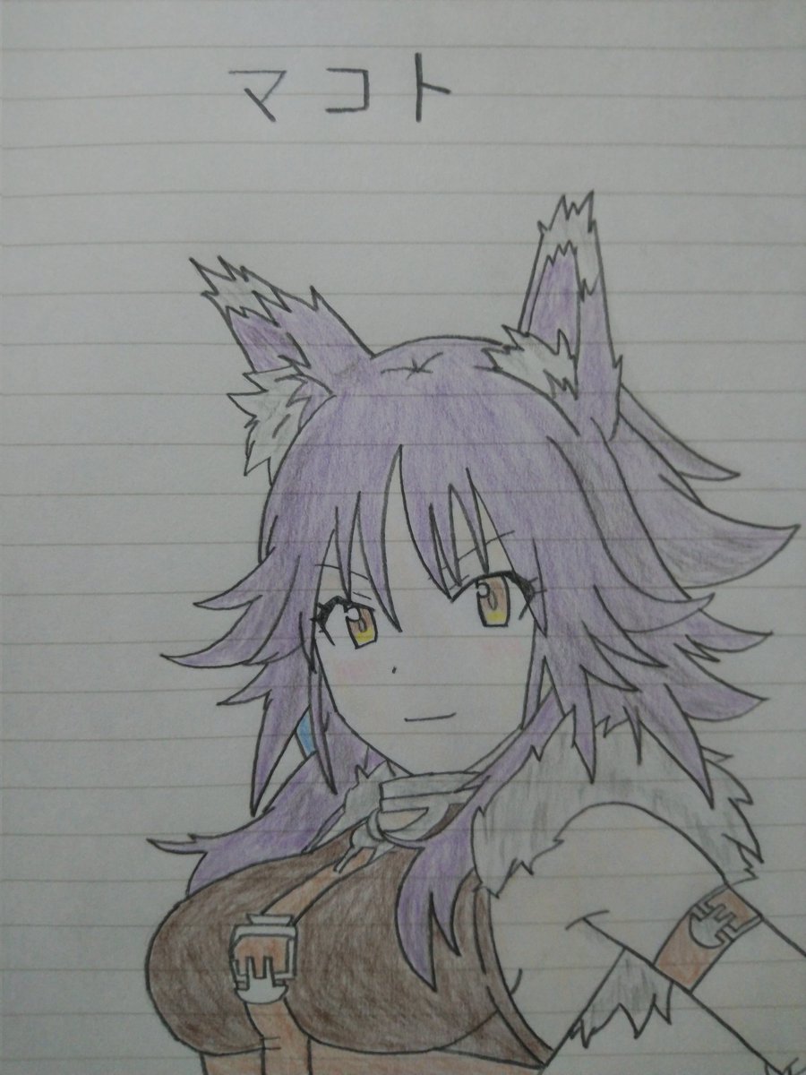 マコト - Search / X