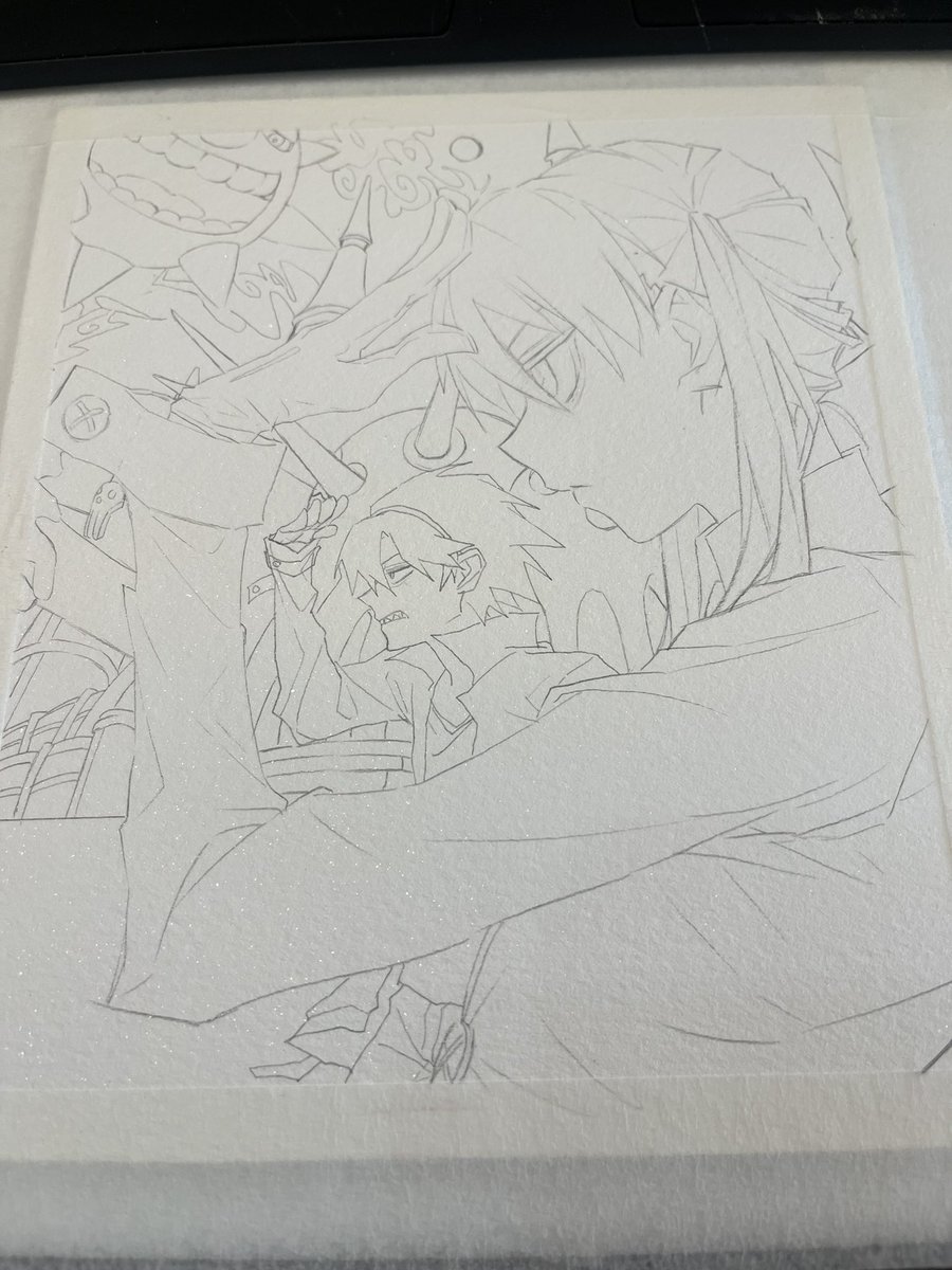 AYNM0330 tweet media