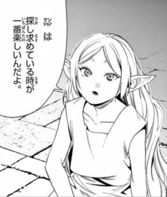 こう tweet media