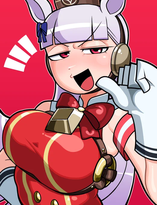 ゴルシ 