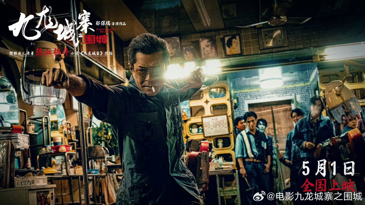 龍捲風の派閥は龍兄貴1人の強さだけでその名を馳せていたが、信一の