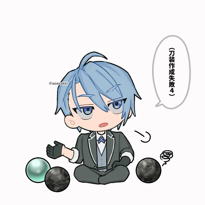 ありがとうね…🍡🌸 